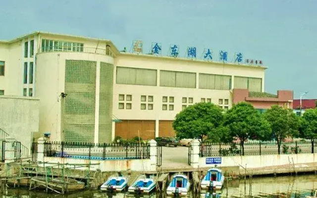 Jindonghu Hotel