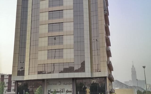 Drnef Hotel Makkah