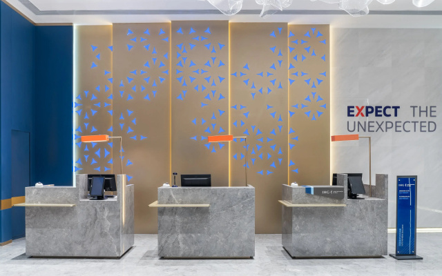 Holiday Inn Express Chengdu Pidu by IHG