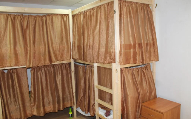 Hostel Na Volgogradke for Females