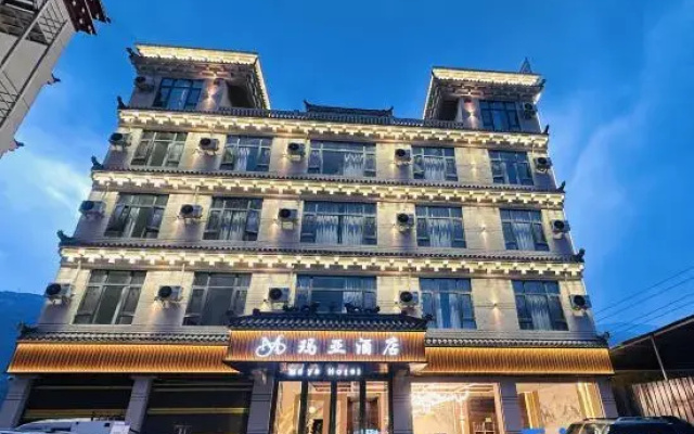 Batang Maya Hotel