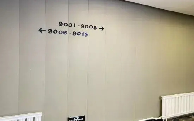 Boya Hotel