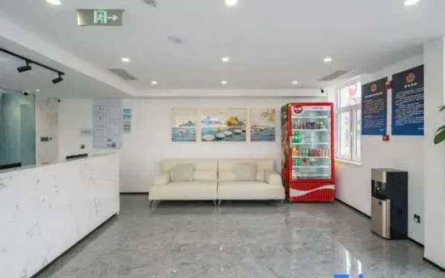 Shangting Virgin Hotel (Beijing Dajing Metro Station)