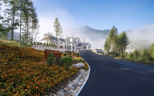 Xikang Wellness & Resort Benxi