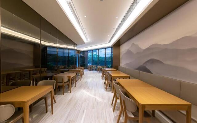 Ji Hotel Huaian Suning Plaza