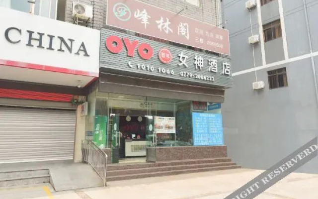 beihai goddess hotel