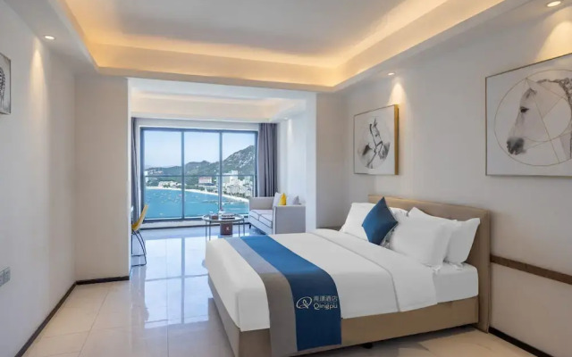 Qingpu Seaview Hotel