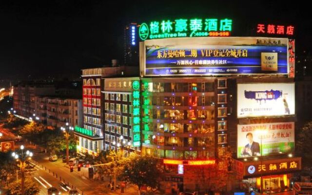 GreenTree Inn GuangYuan Lizhou District Lizhou(W)Road Hotel