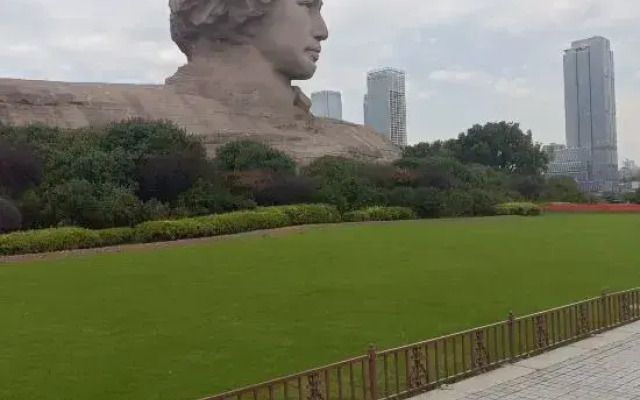 Changsha Qingfengge Guesthouse