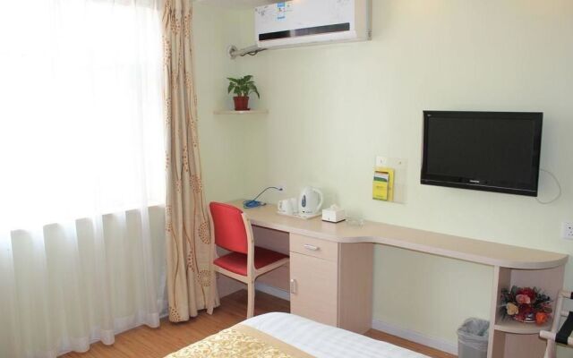 Lantinghui Hotel - Beijing
