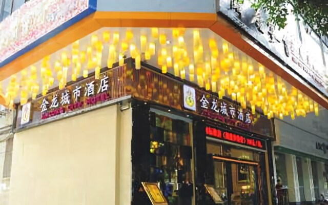 Jinlong City Hotel
