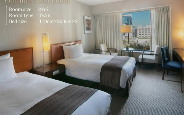 Nagoya Kanko Hotel