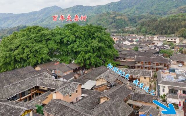 Yunxi Moye Homestay (Yunshui Ballad Water Car Store)
