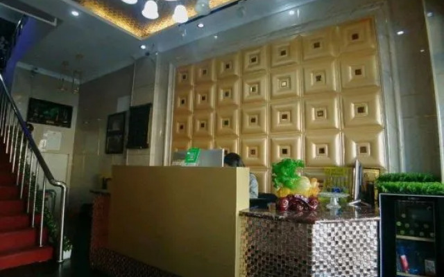 Harbin Yinnian Hotel