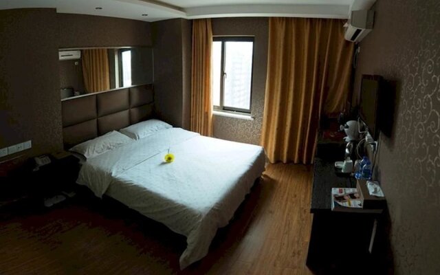 Lemon Hotel- Ma'anshan