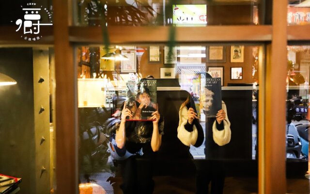 Adagio Travel Tainan Roots Inn