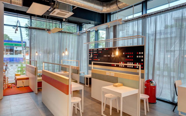 Meininger Hotel Heidelberg Hauptbahnhof