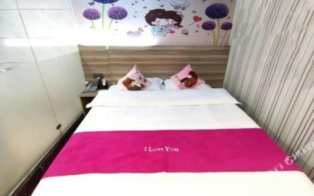 Fuzhou Longfeng Hotel(福州隆凤宾馆)