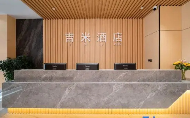 Jimi Hotel (Provincial Tumor Hospital)