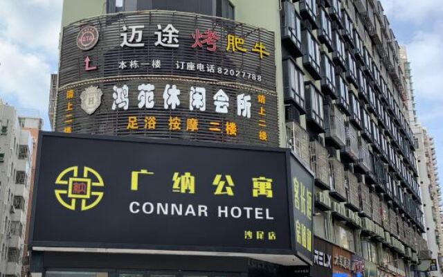 Connar Apartment (Shenzhen Shawei)