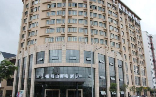 Lanmeishan Business Hotel (Pu'er Simao Airport)