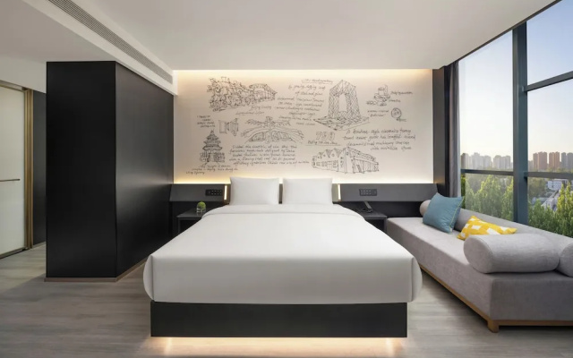 Garner Hotel Beijing 798 Art District By Ihg – Guest Rooms – Beijing