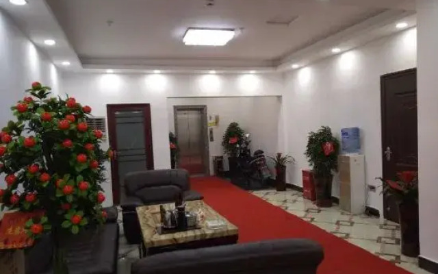 hengyangtongxinshangHengyang Tongxin Business Hotelwu