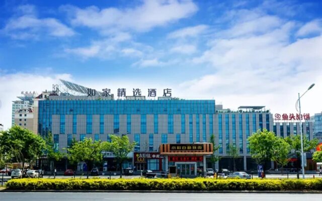 Homeinn Plus Hotel (Weihai Railway Station Hanlefang Pedestrian Street)