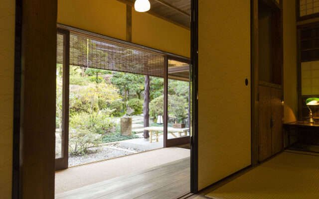 Amami Onsen Nanten-en