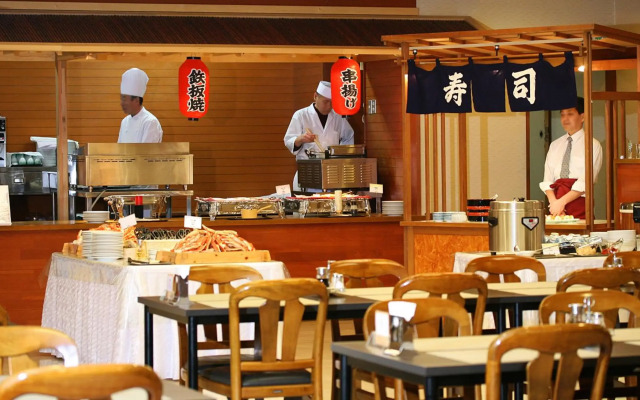 Kasugai View Hotel