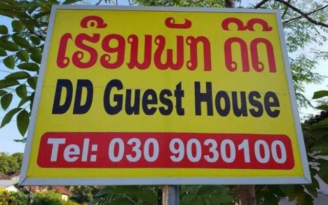 Phonesavanh Guesthouse