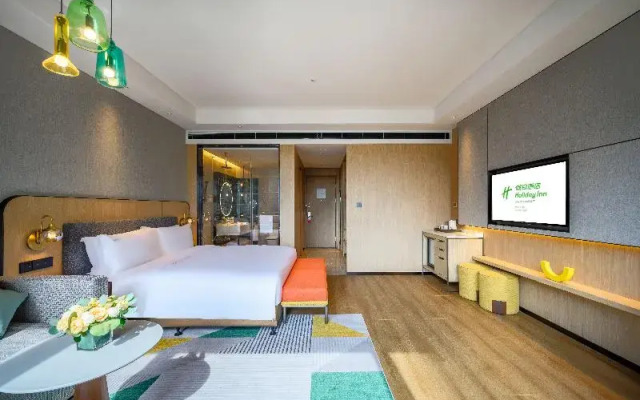 Holiday Inn Xian East