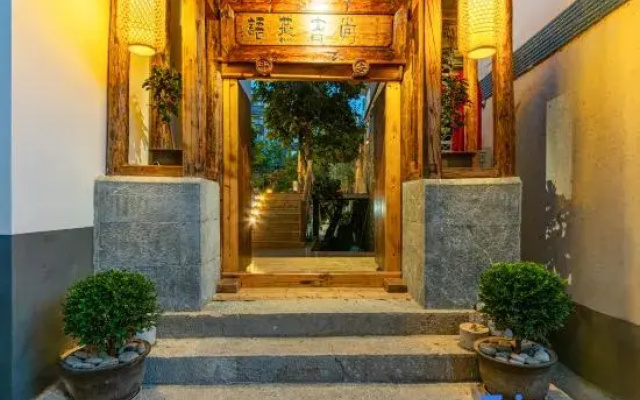 Yuyan Jishang Guesthouse (Erhai Wase Xiao Putuo Branch)