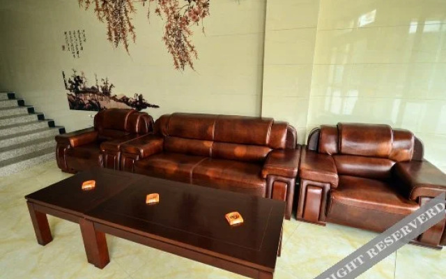 Qinghui Express Hotel