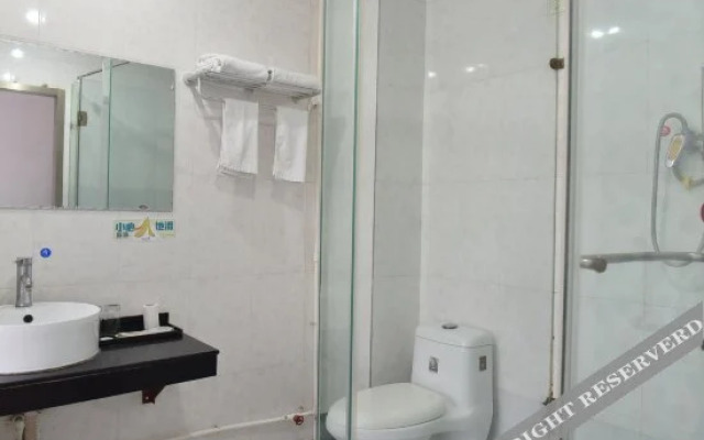 Xiaocheng Renjia Express Hotel