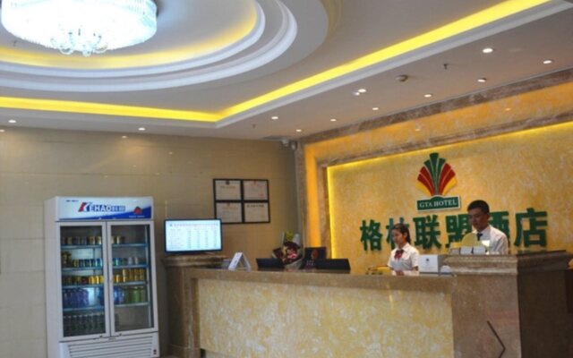 GreenTree Alliance Shenzhen Baoan Fuyong Bus Station Hotel