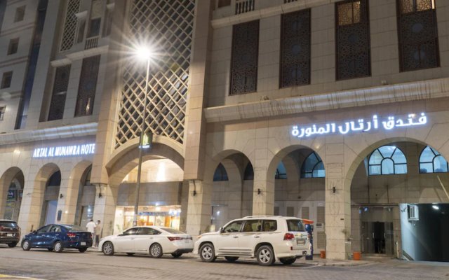 Artal Al-Monawwarah Hotel