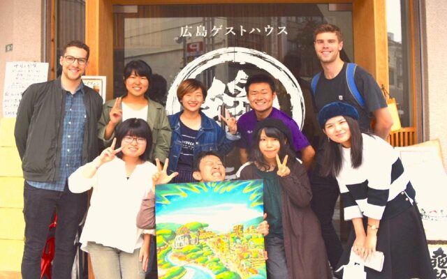 Hiroshima Hostel EN