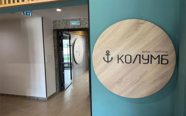 GOSH Apartaments on st. Pervootkryvatelej, 8