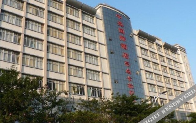 Zhongying International Hotel