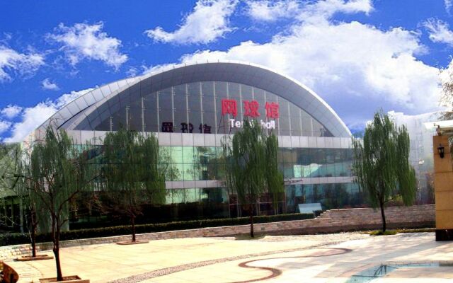 Tangshan Jinjiang International Hotel - Tangshan