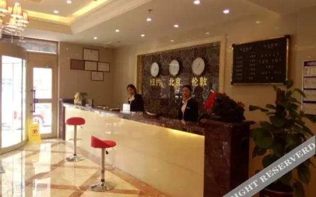 Xin Guangtong Hotel