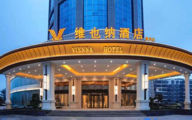 Vienna Hotel (Xinxian store)