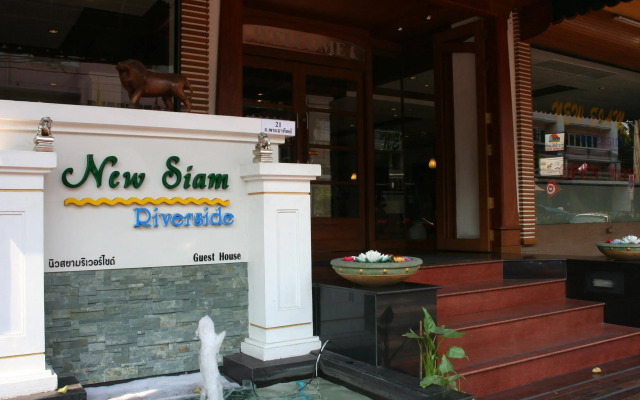 New Siam Riverside