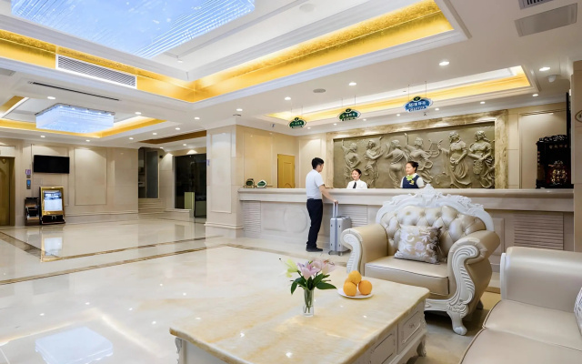 Vienna Hotel (Guangzhou Railway Station & Xiaobei Subway Station) – Lobby – Guangzhou