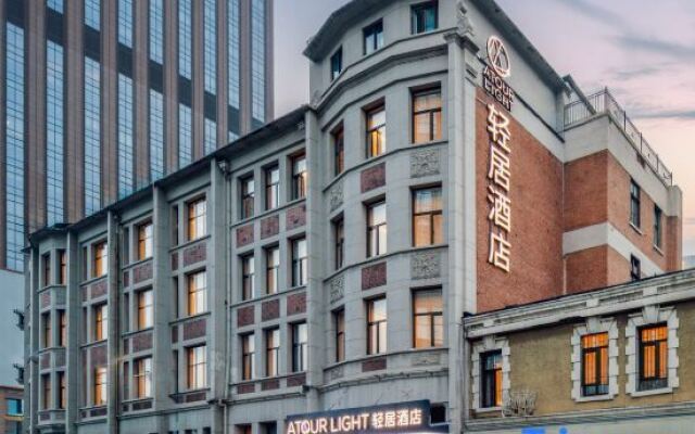 Tianjin Five Avenue Xiaobalou subway station Light House Hotel