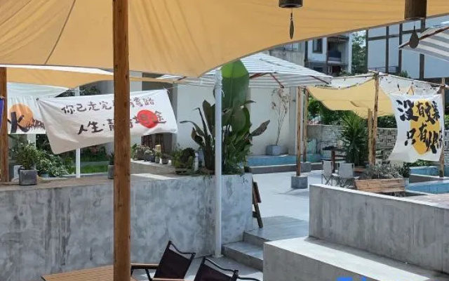nuan wo li – Outside – Chengdu