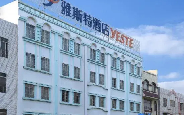 Yeste Hotel (Laibin North Station Yingbin Square)