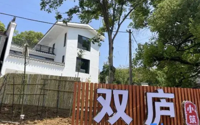 Shuanglu pavilion