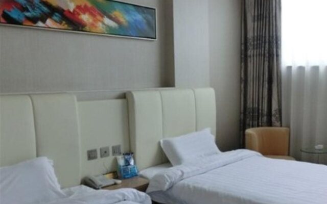Xian Guoming Garden Hotel